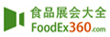 食品大全